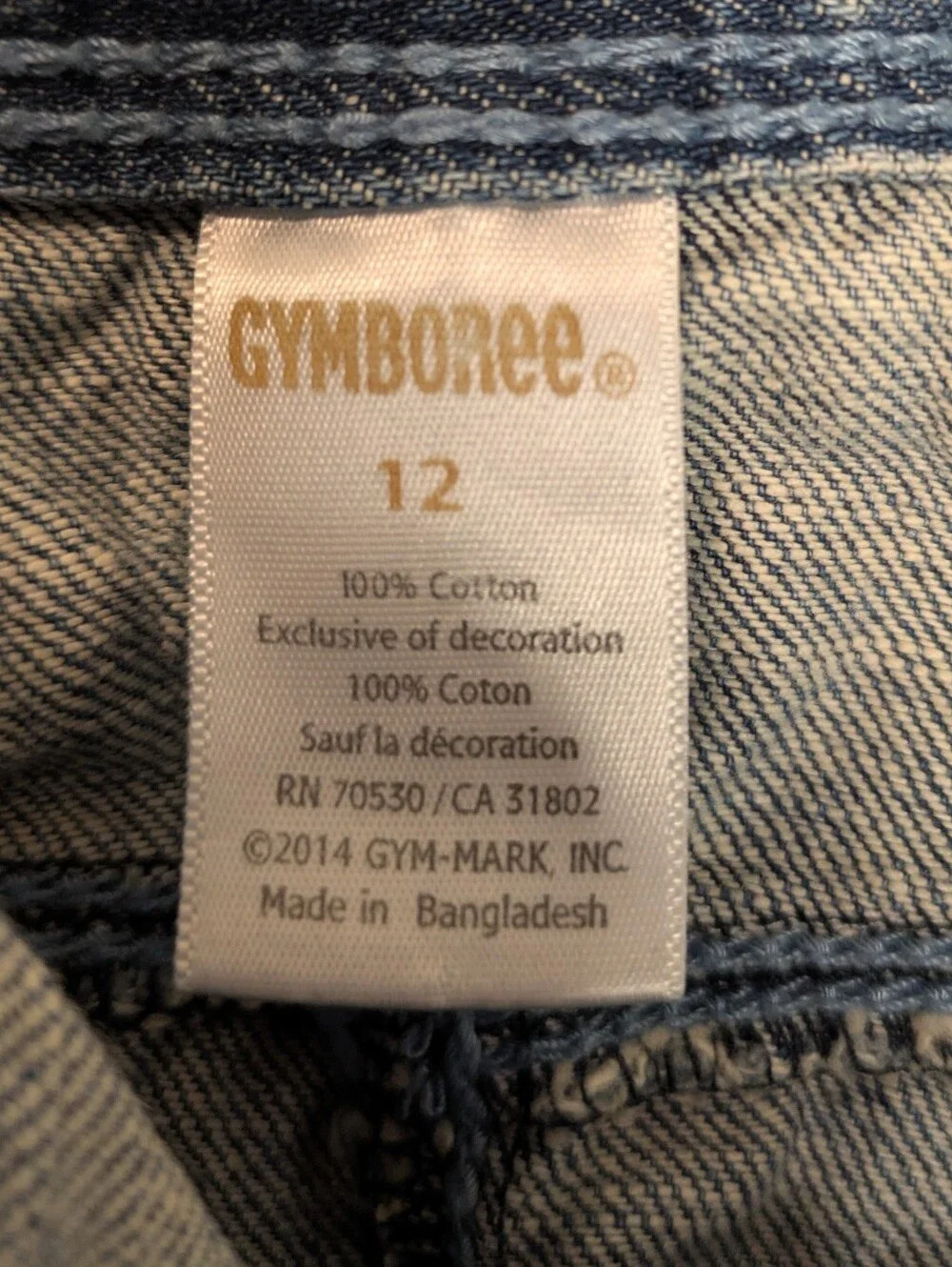 Gymboree Denim Skirt With Fully Adjustable Button Hole Elastic Waist